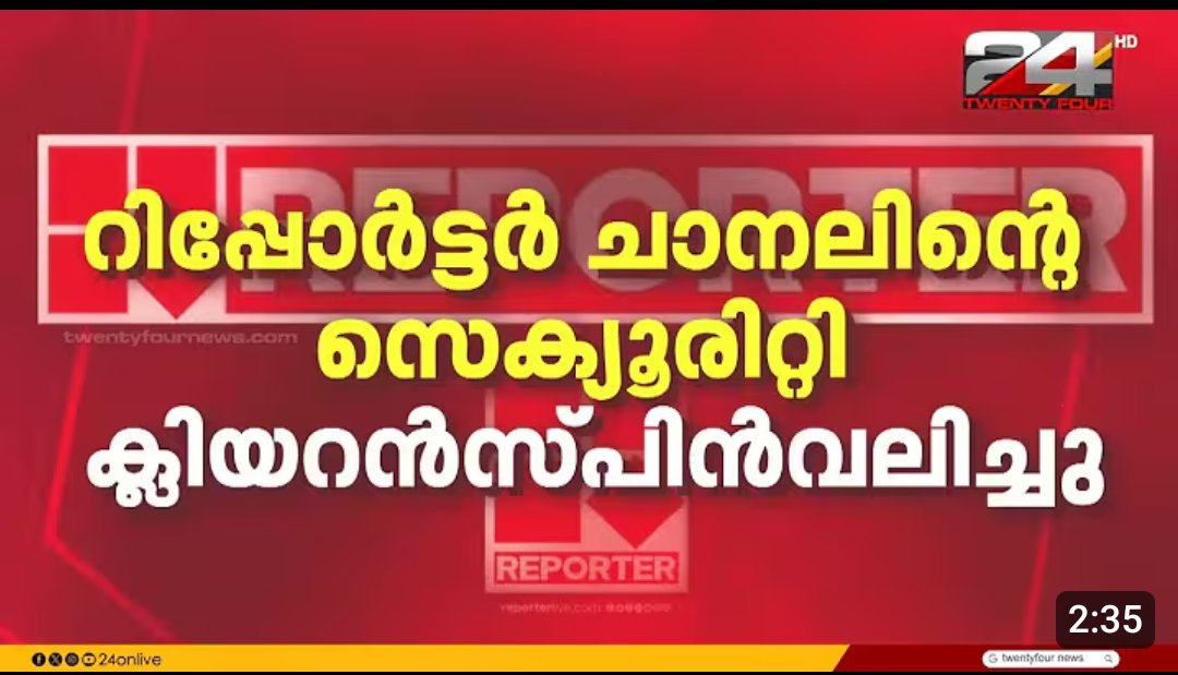 LOST BOYS (KAFIR) tweet media