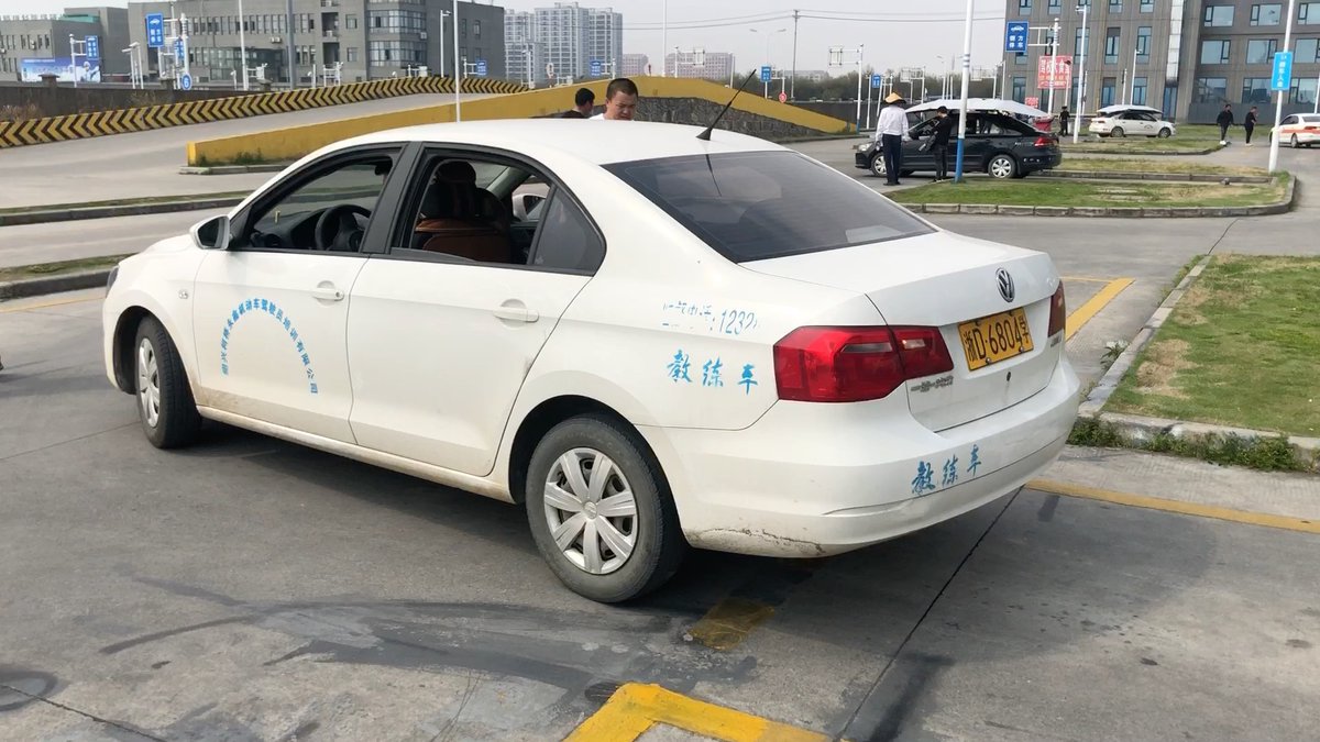 The BSmartt Team tweet media