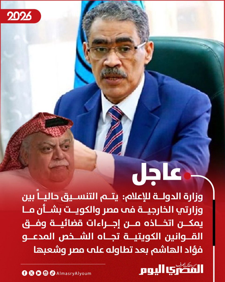 THE WOLF OF TASI ™ tweet media