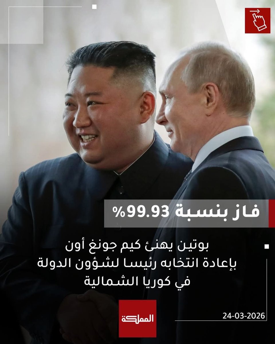 Abdulaziz tweet media