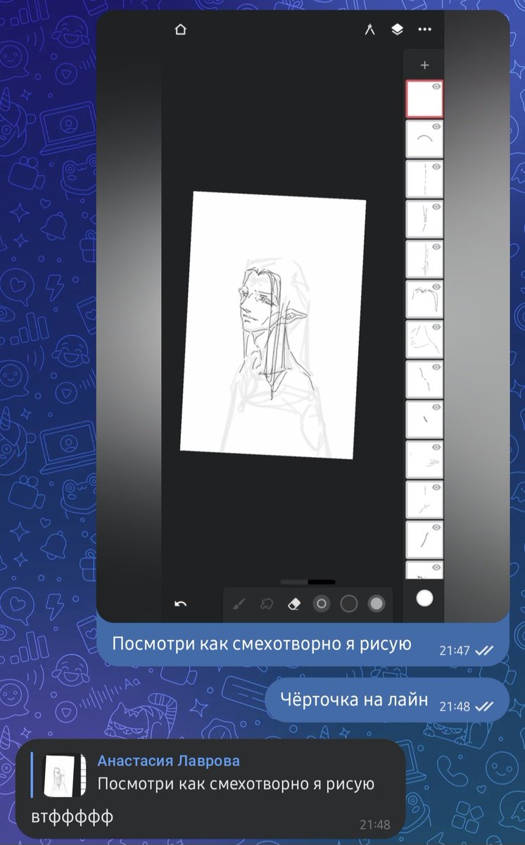 Blackfox7_new's tweet photo. https://t.co/nyqqIOP582