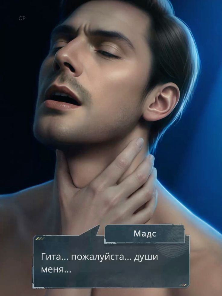 красная линия Ⓥ tweet media