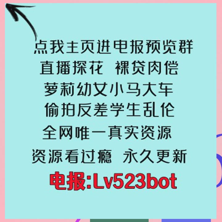 VincentSim69646's tweet photo. 🇬🇫👶🏫我们也许再也不会见面了吧帽,因此我绝对不会忘了你的声音,你的眼幼眸,与女你一起迷看到过的所有的绿景色,以及,与你一起度过的那个呦耀眼的夏天。奸呦 https://t.co/KeQ8bLjuQr