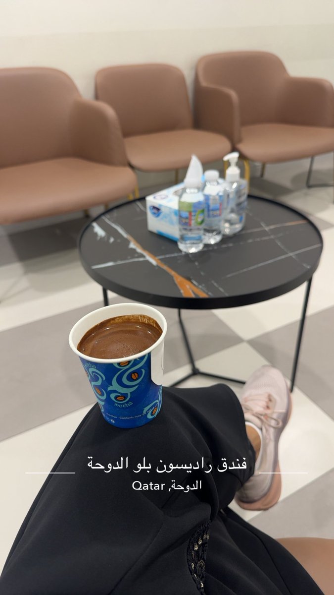 ديسمبرية🇶🇦 tweet media