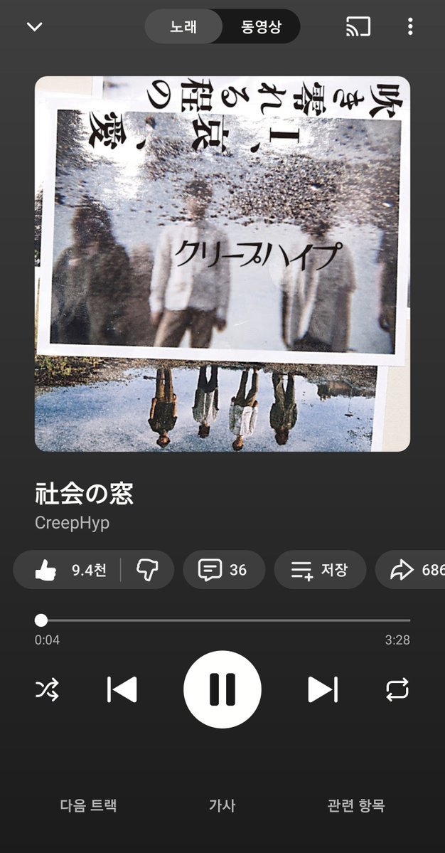 Caffeine (밴드멤버 구해요! 메인트 참조) tweet media