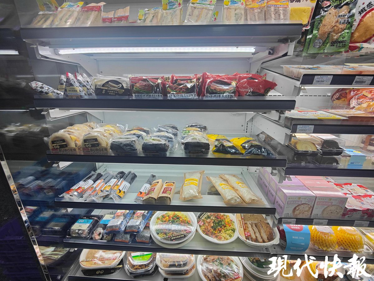 Pierre Alexandre tweet media