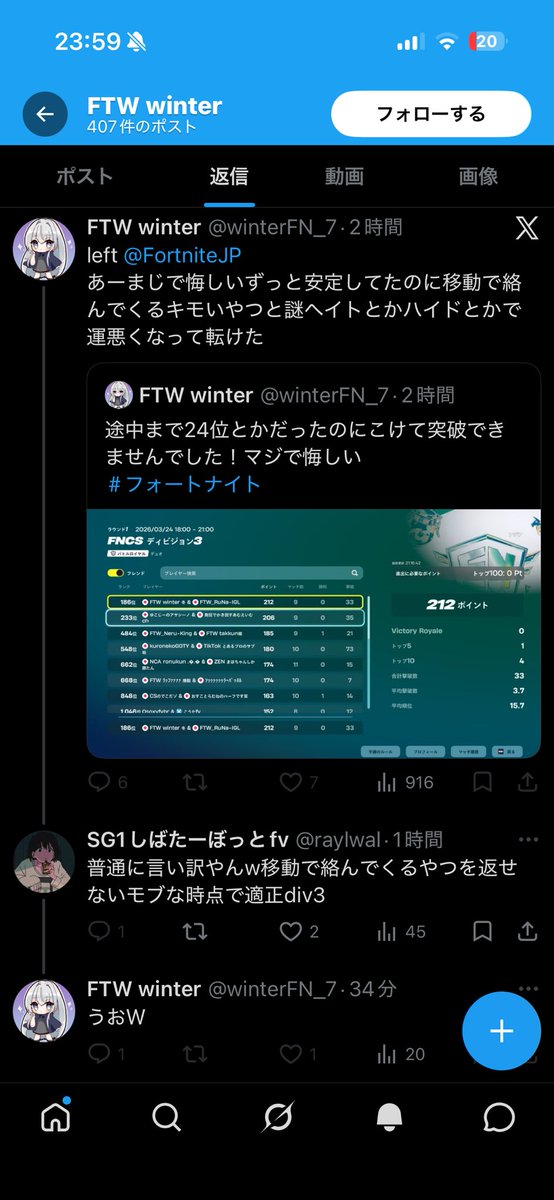 SG1しばたーぼっとfv tweet media