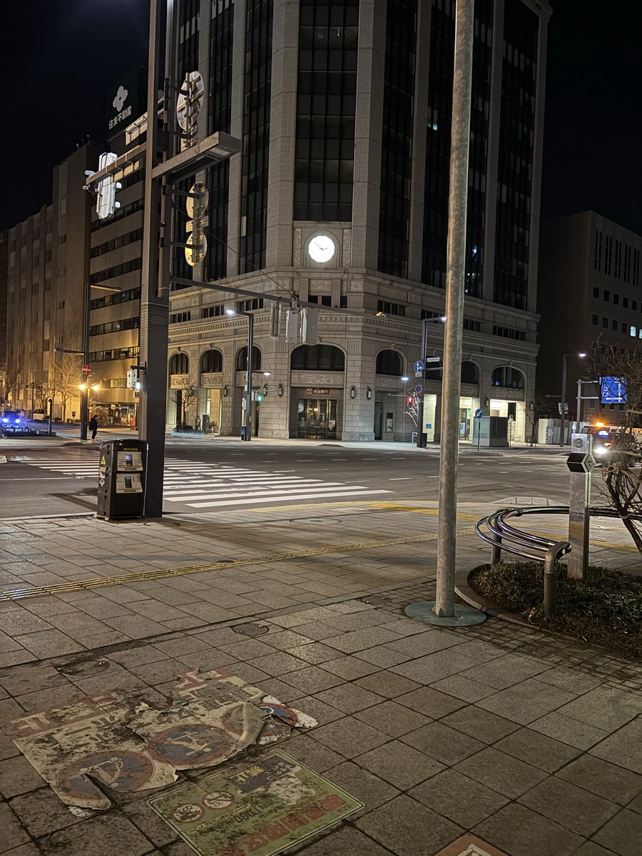 ドラ浪 tweet media