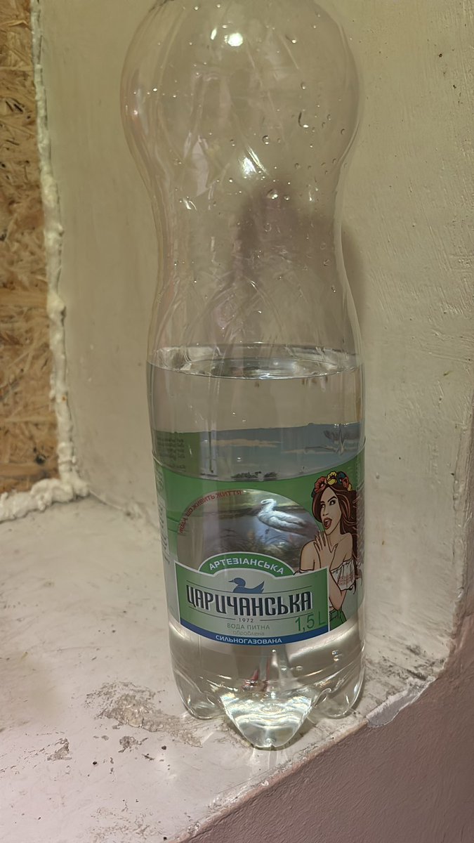 Pavlo Panfilow tweet media