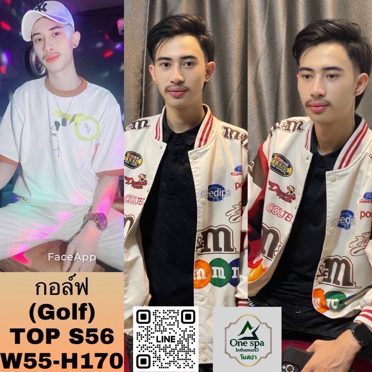 OneSpa อินทามระซอย 3 tweet media