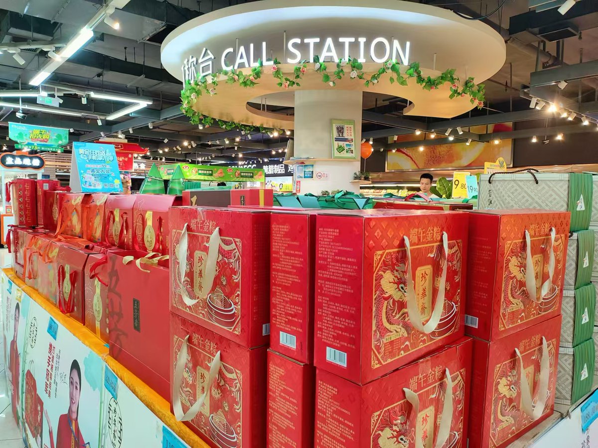 Claudia Gutierrez tweet media