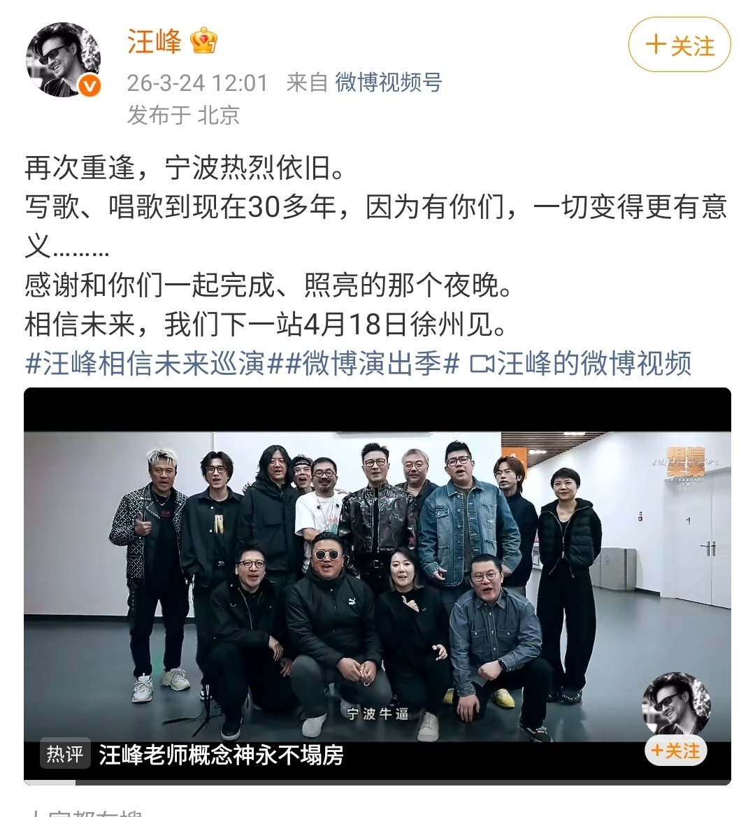 董小姐的日常 tweet media