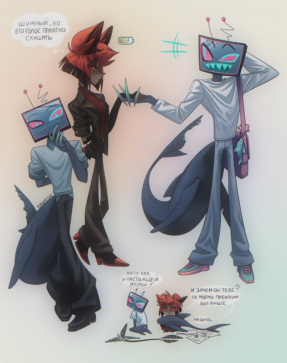 💭 Noisy, but his voice is pleasant to listen to

📻 Why do you even need it? I think the old one was better

📺 I want one like a real shark has!

📻 Fine.

#Vox #Alastor #HazbinHotel #Radiostatic #Voxal