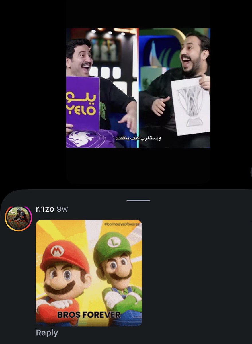 𝑇𝑖𝑛𝑘𝑒𝑟 ⭒ tweet media