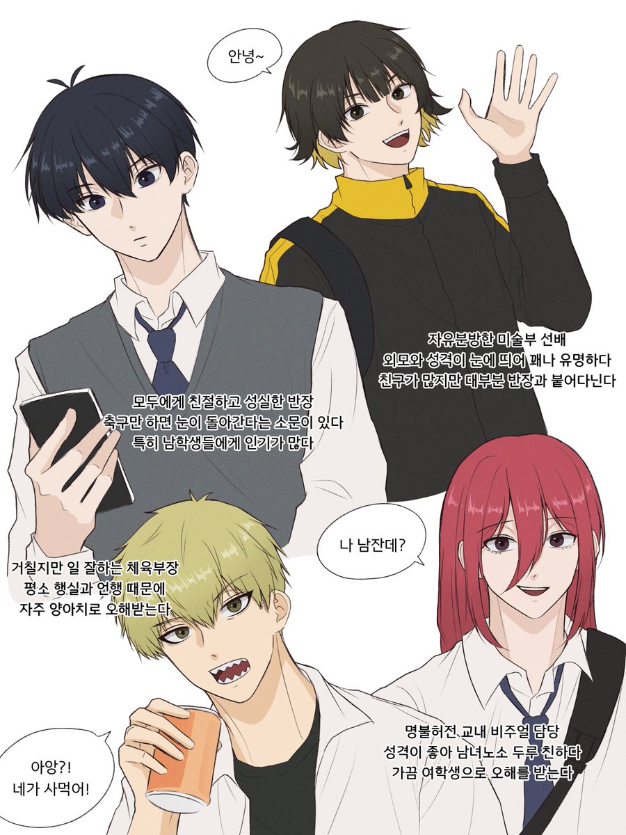 가루 tweet media