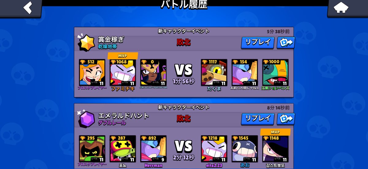 はっとりけいご tweet media