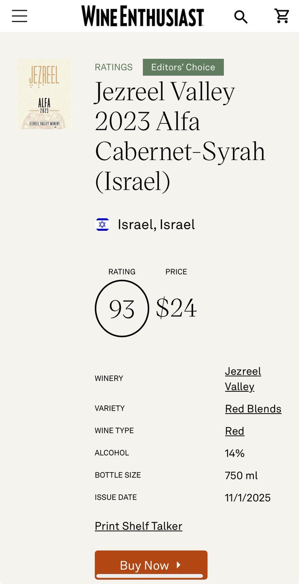 ERIC RUBIN אריק 🟦 🎗️ tweet media