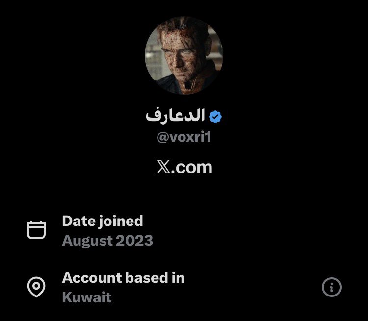 هو قصده أجمل وحده عندهم بالكويت؟
او كالعادة هوس الكويتين بالسعوديات ؟