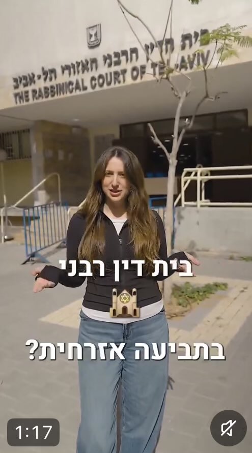 גלילאו tweet media