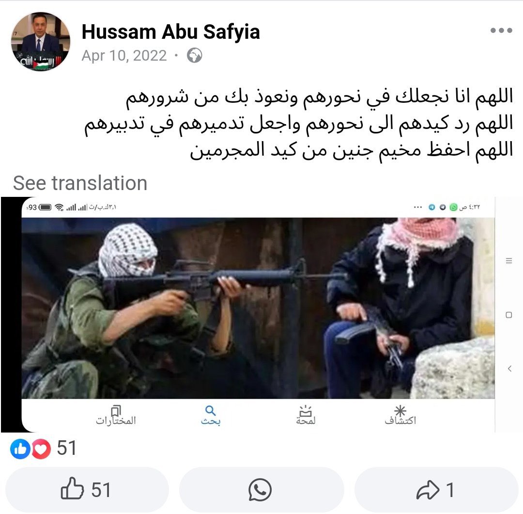 Obstacle tweet media