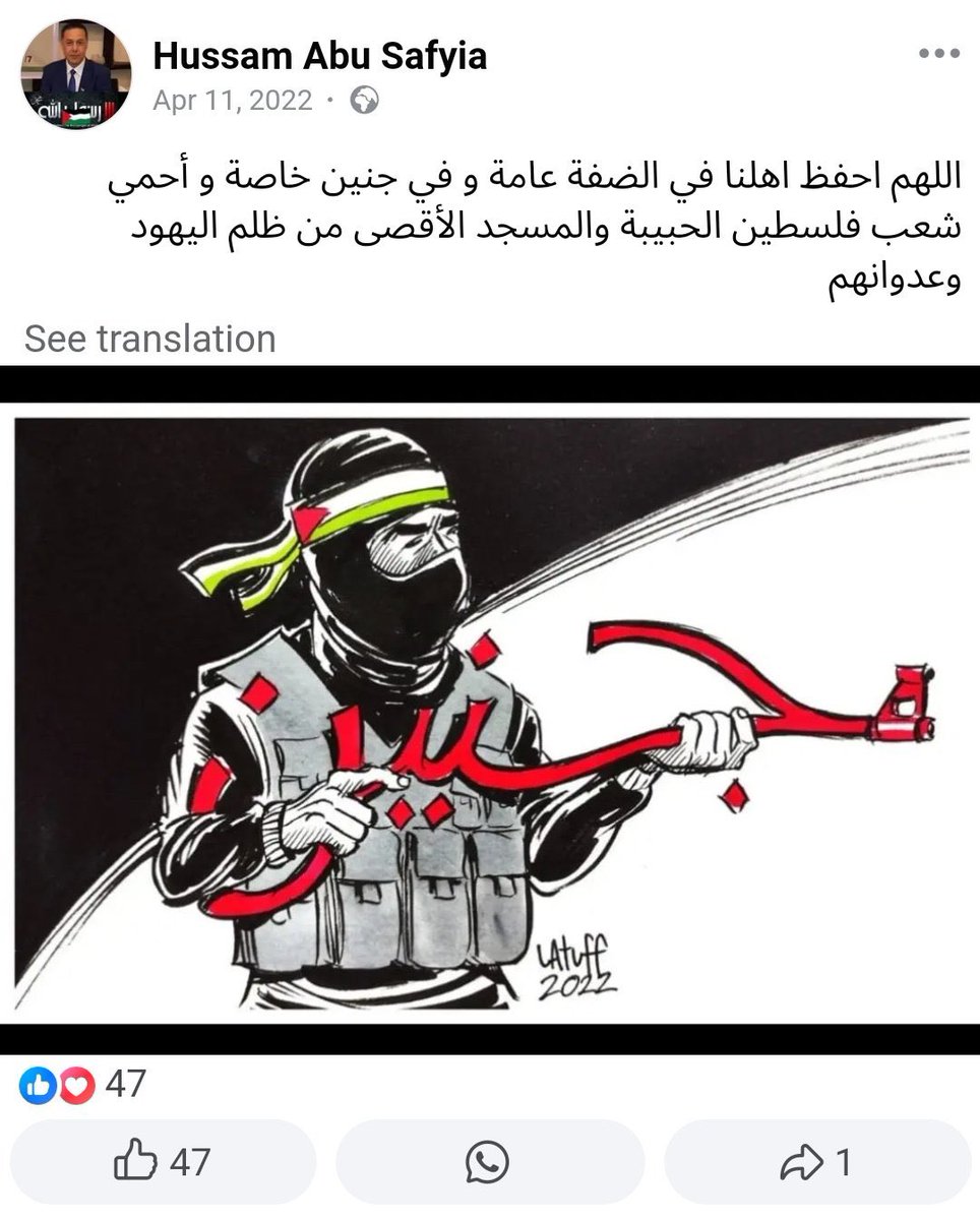 Obstacle tweet media