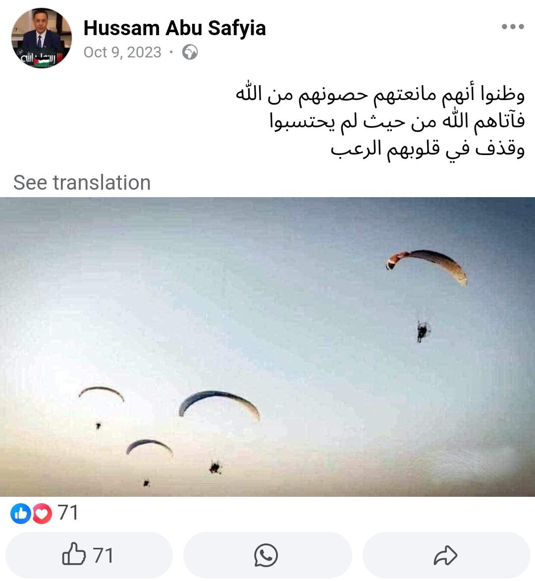 Obstacle tweet media