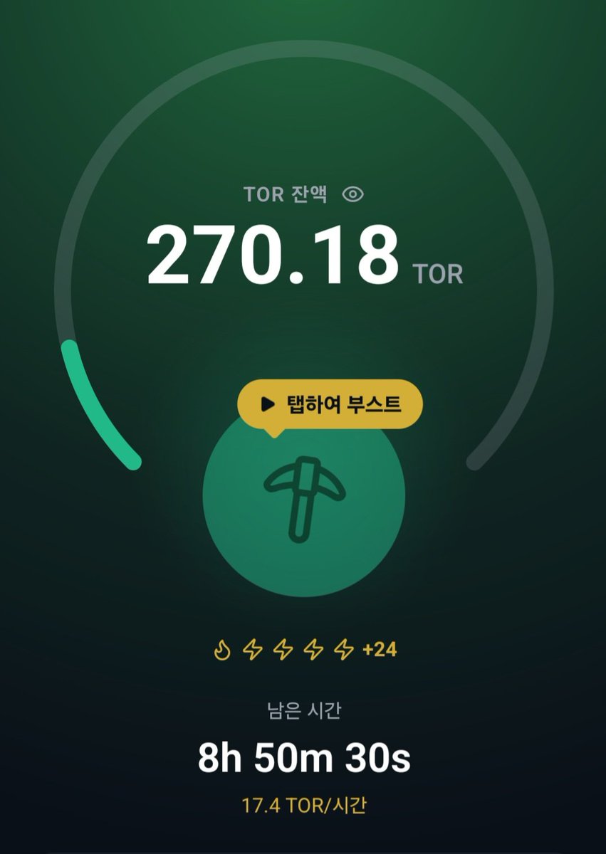 chuuchuu tweet media