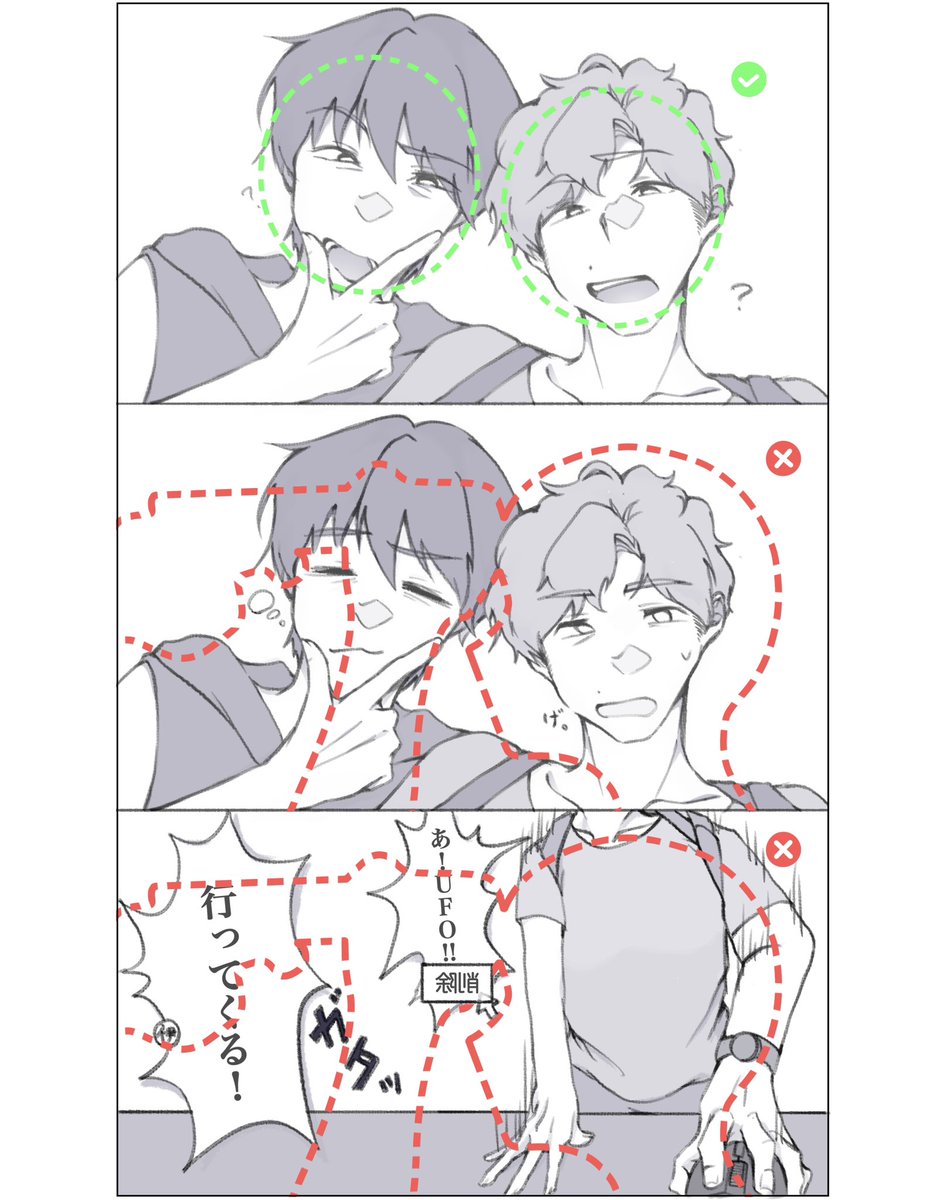 くじもり tweet media