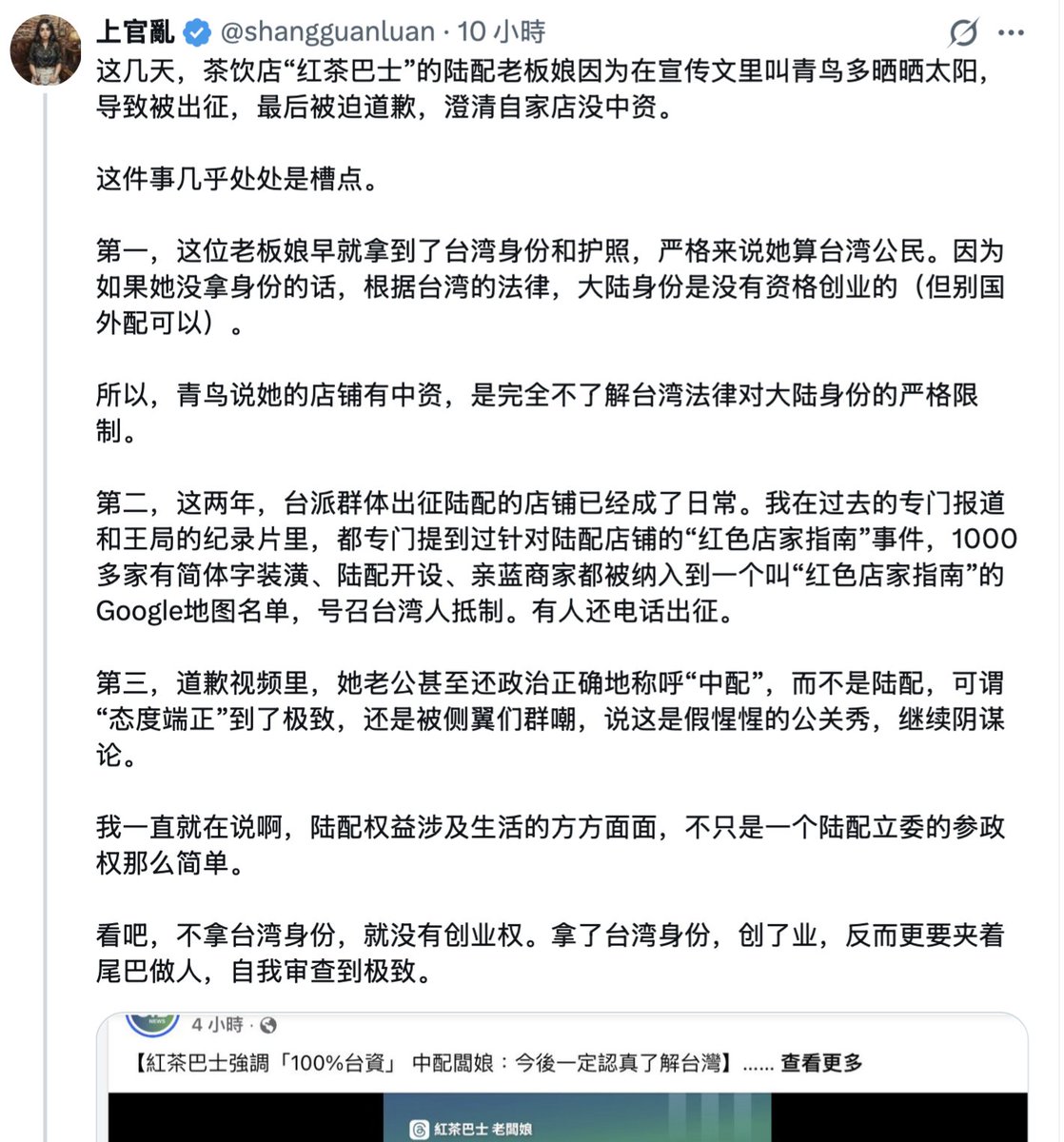 Yao Zhang 張堯 🇨🇦 tweet media