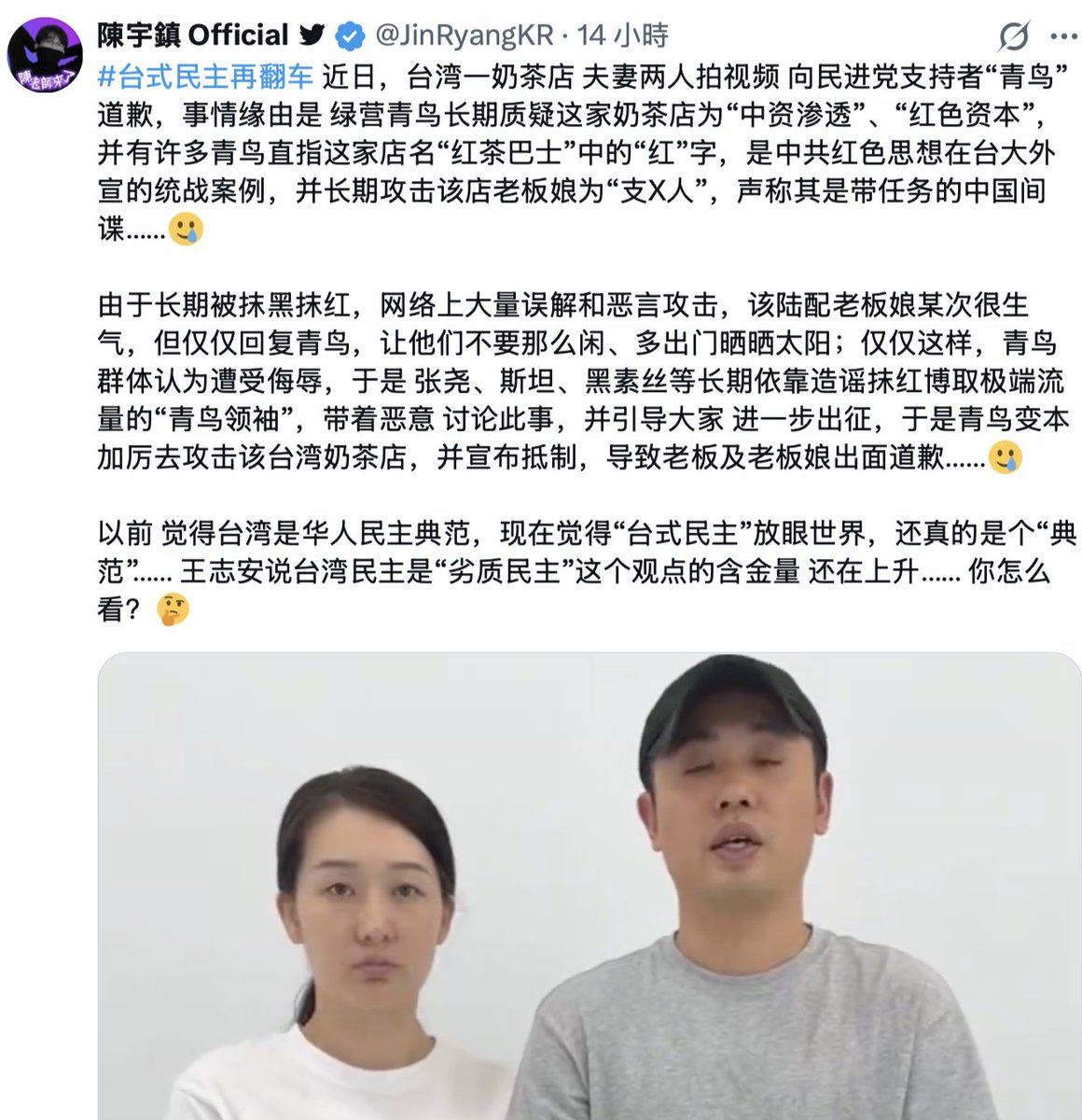 Yao Zhang 張堯 🇨🇦 tweet media
