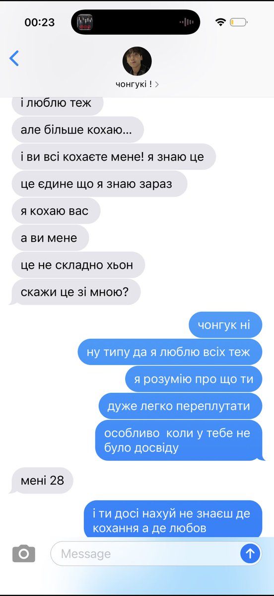 fusigulo's tweet photo. [17]
давай будемо 🤨 https://t.co/UTdiTY60sD