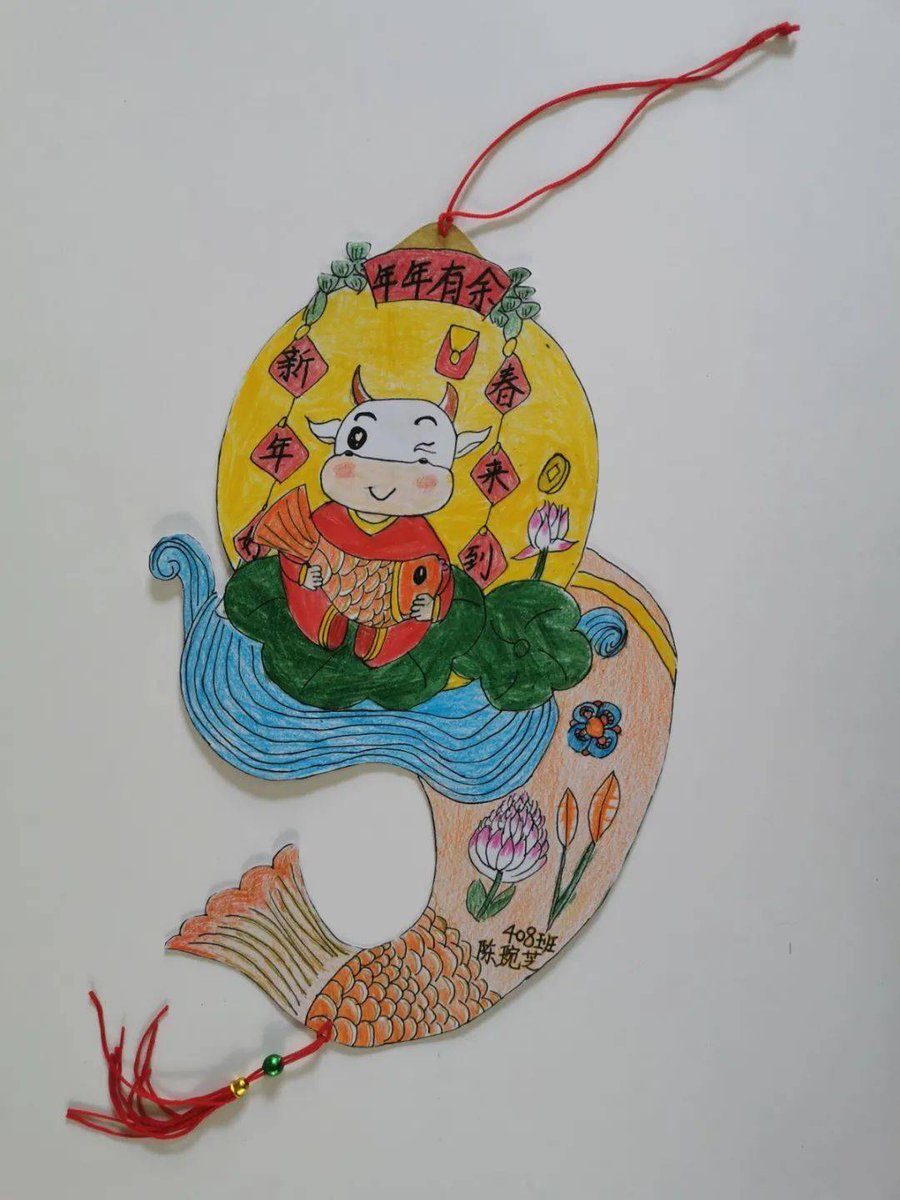 Ana Carolina tweet media