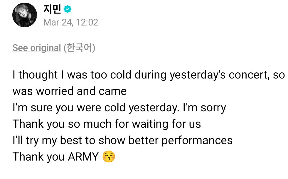 barbb22021's tweet photo. 💜 Sweet Jimin, I was worried about you all being cold. I was there. You are all gorgeous & amazing 💜
Jimin's Weverse Post
#To_Jimin @BTS_tw #BTSSWIMSIDExSPOTIFY https://t.co/rWgHFljTUN