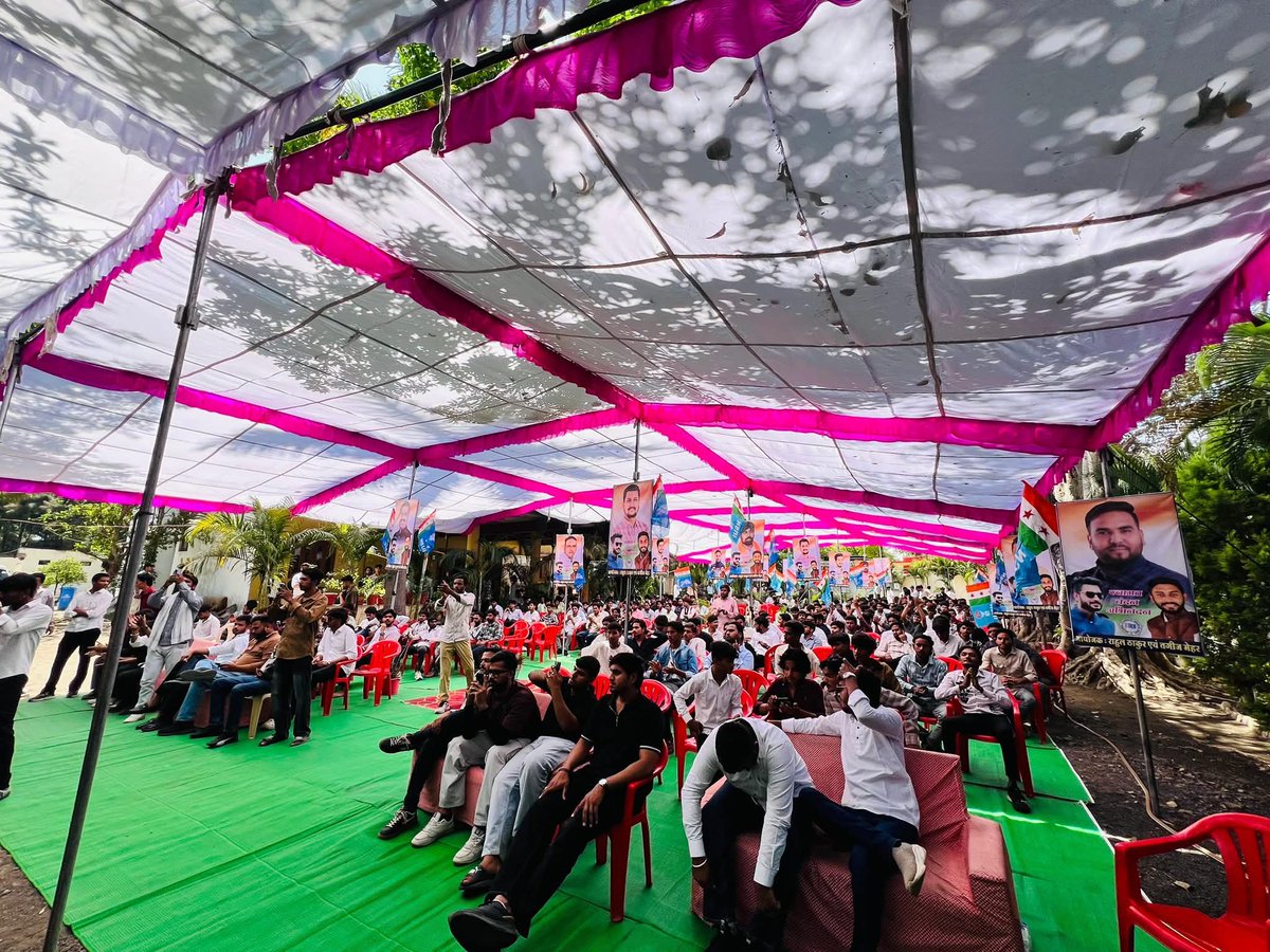 NSUI Madhya Pradesh tweet media