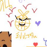 𝙈𝙞𝙣𝙞𝙈𝙚𝙤𝙬😼 tweet media