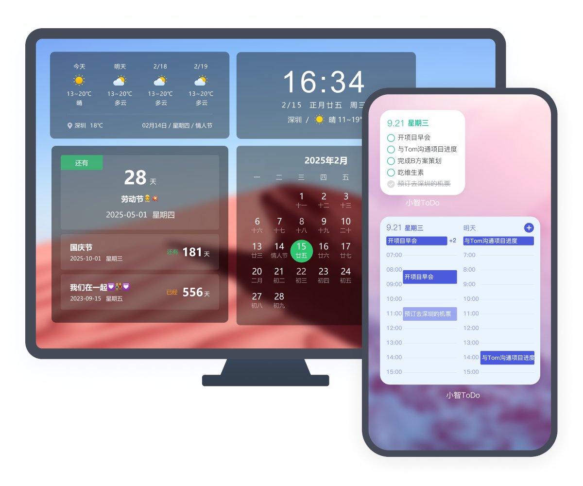 sadia saeed tweet media