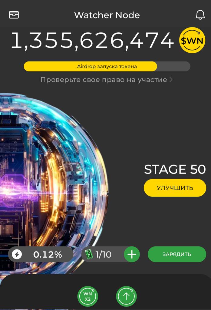 Евро Моней tweet media