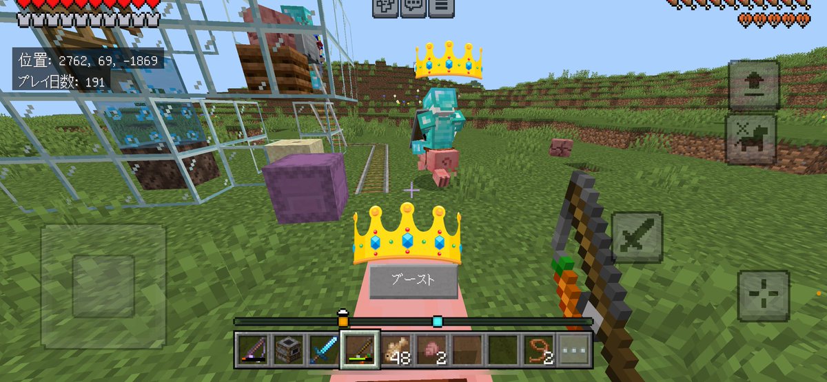 のぶメンヘラ🐼 tweet media