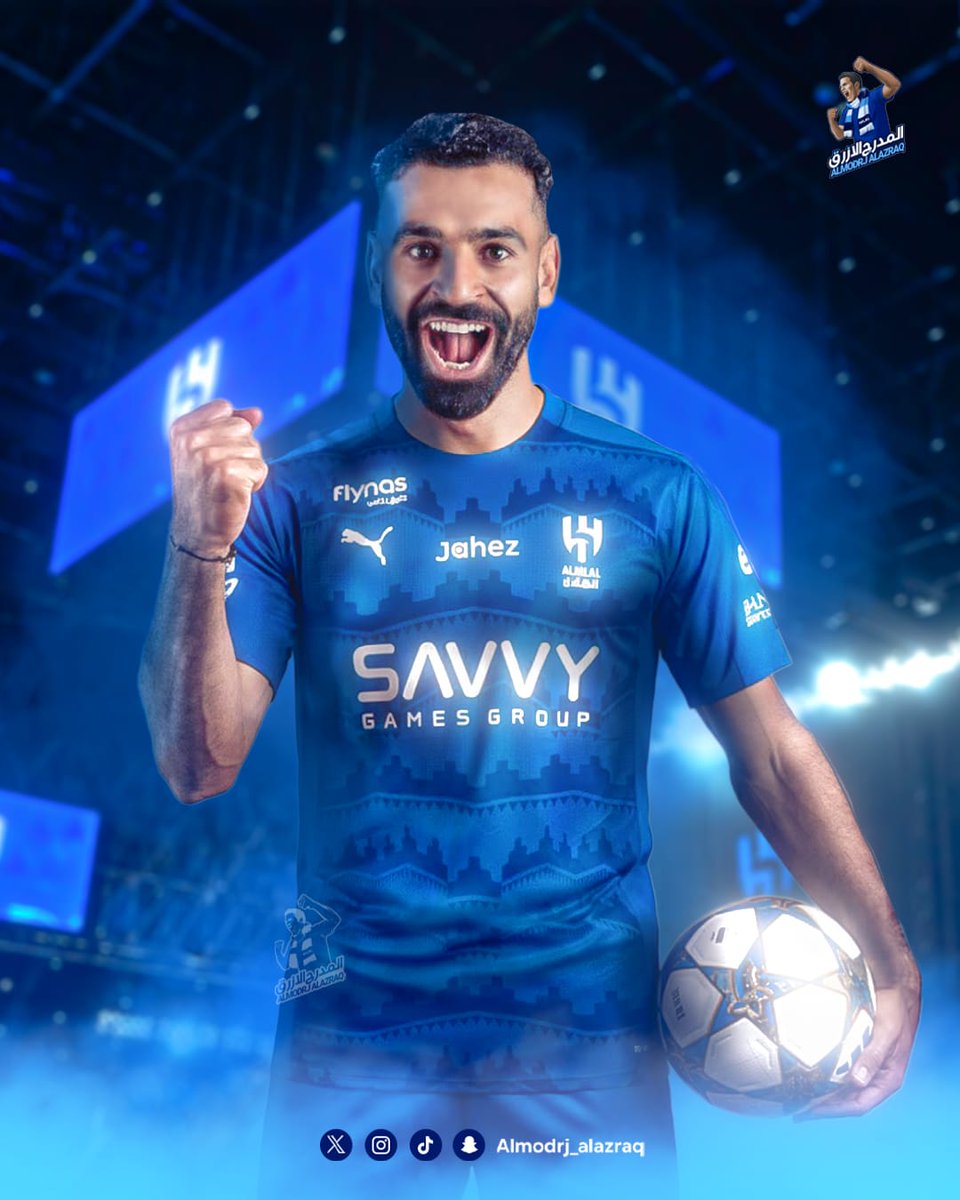 المدرج الأزرق tweet media