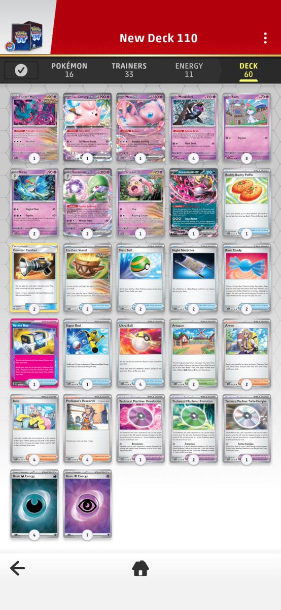 やきへん tweet media