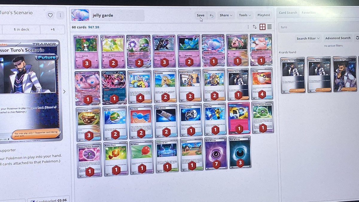 やきへん tweet media