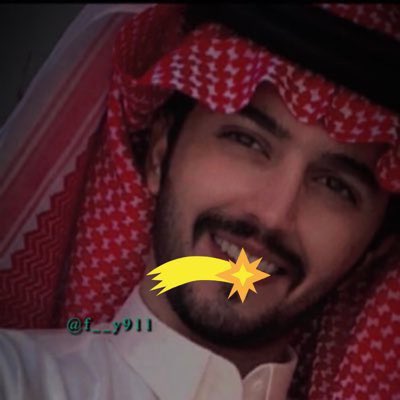 فهد اليامي tweet media