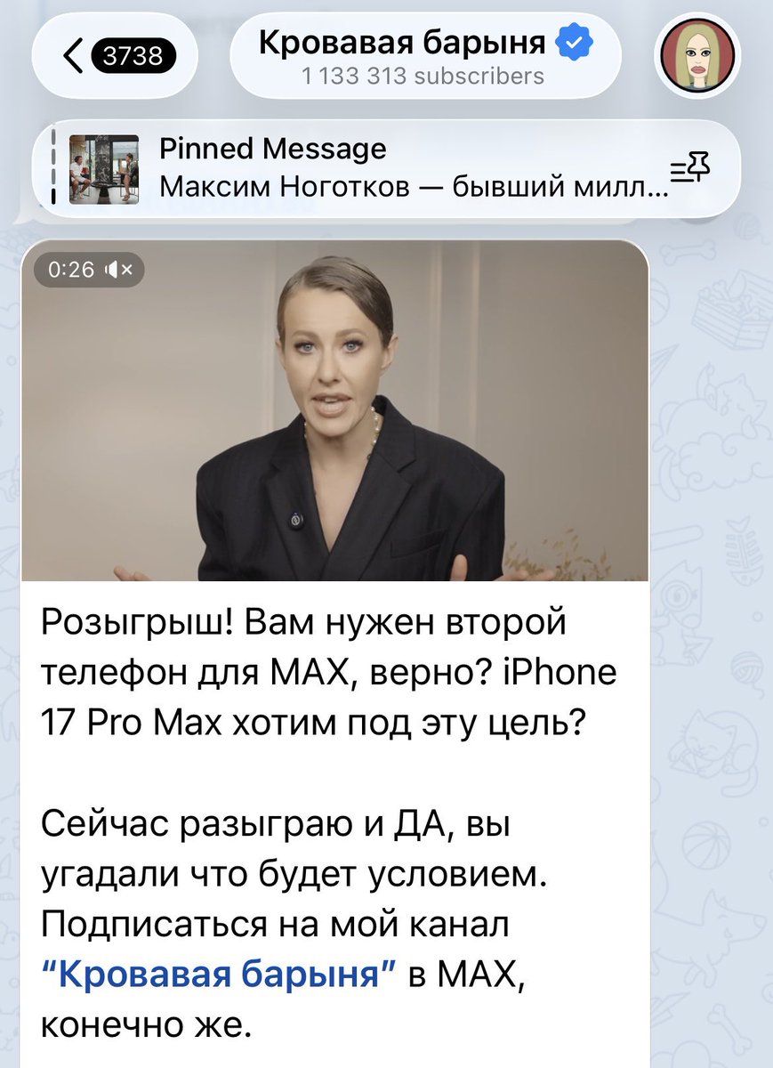 анатолий капустин tweet media