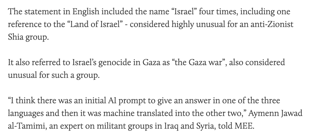 Imran Mulla tweet media