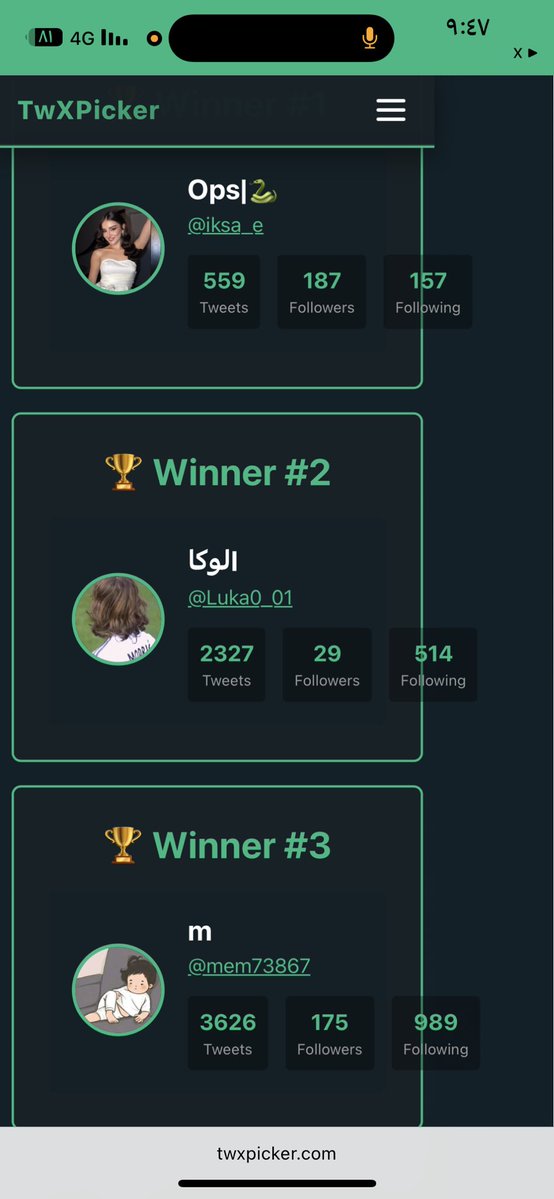 زوزه ☪︎ tweet media