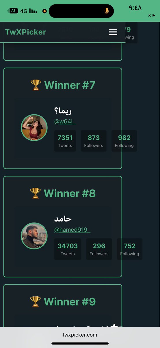 زوزه ☪︎ tweet media