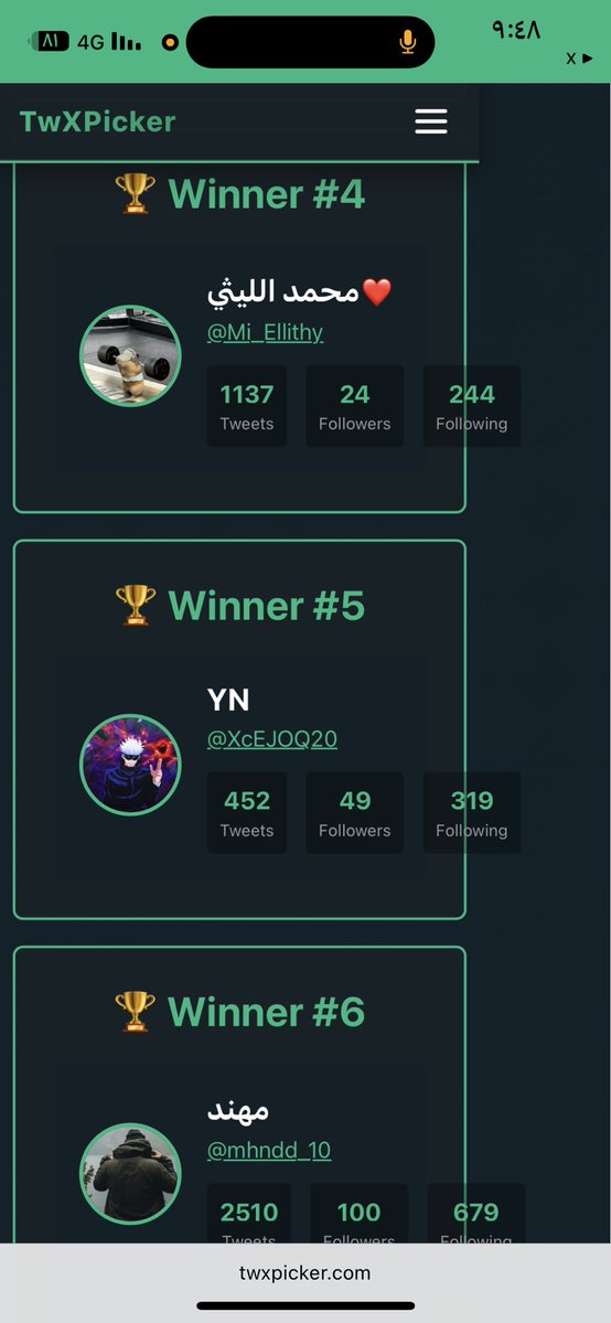 زوزه ☪︎ tweet media