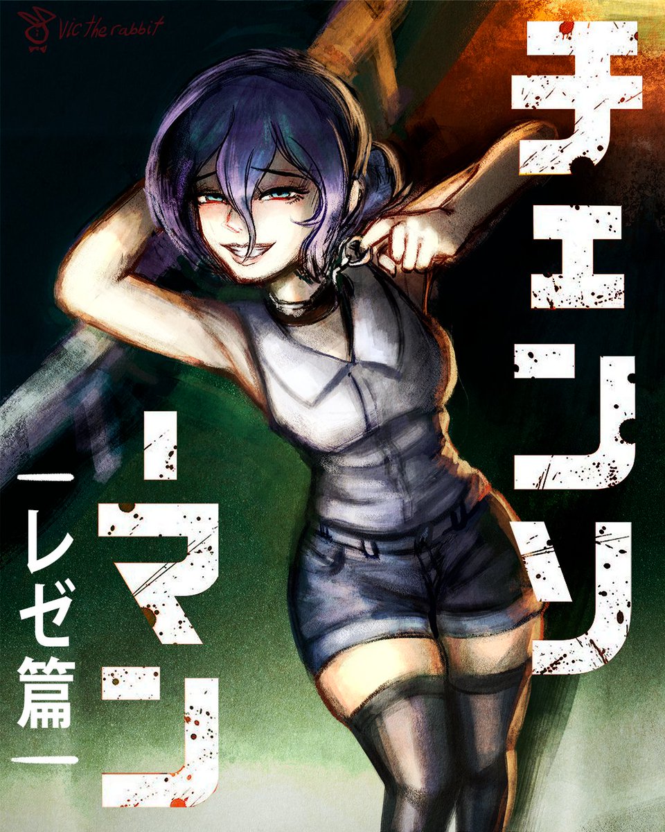 松谷大和 - Vic Yamato tweet media