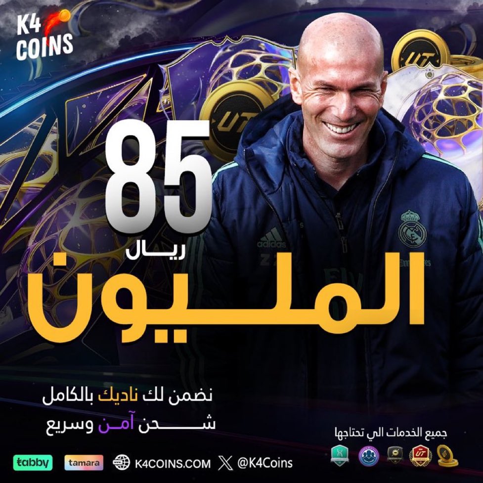 خالد tweet media