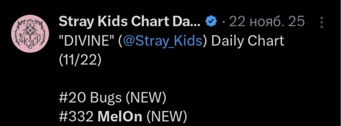 meemo_quo tweet media